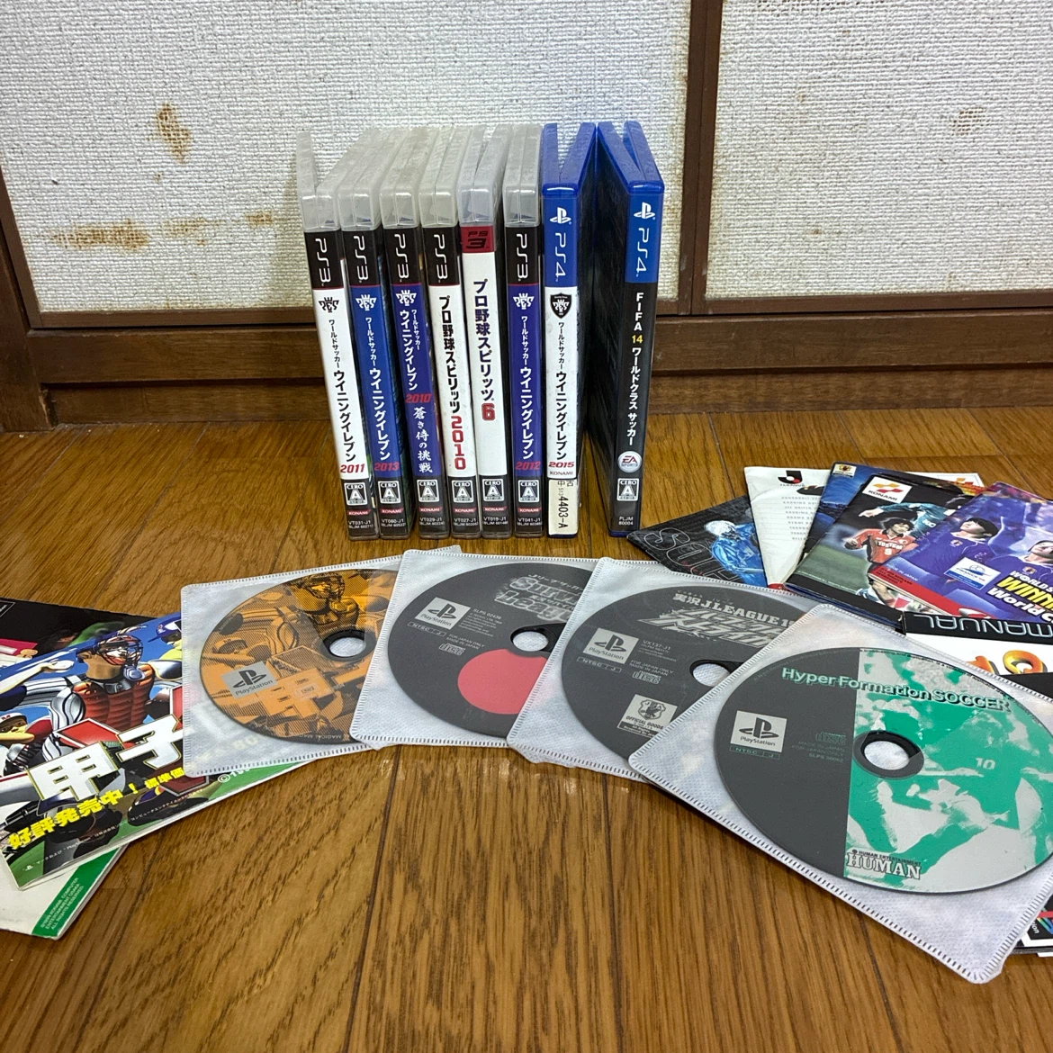 PS3 PS4 PS ソフトまとめ売り 12本セット