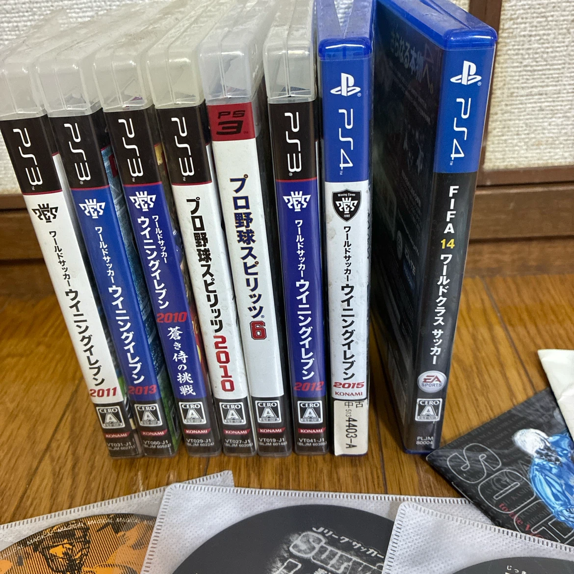 PS3 PS4 PS ソフトまとめ売り 12本セットの写真2枚目