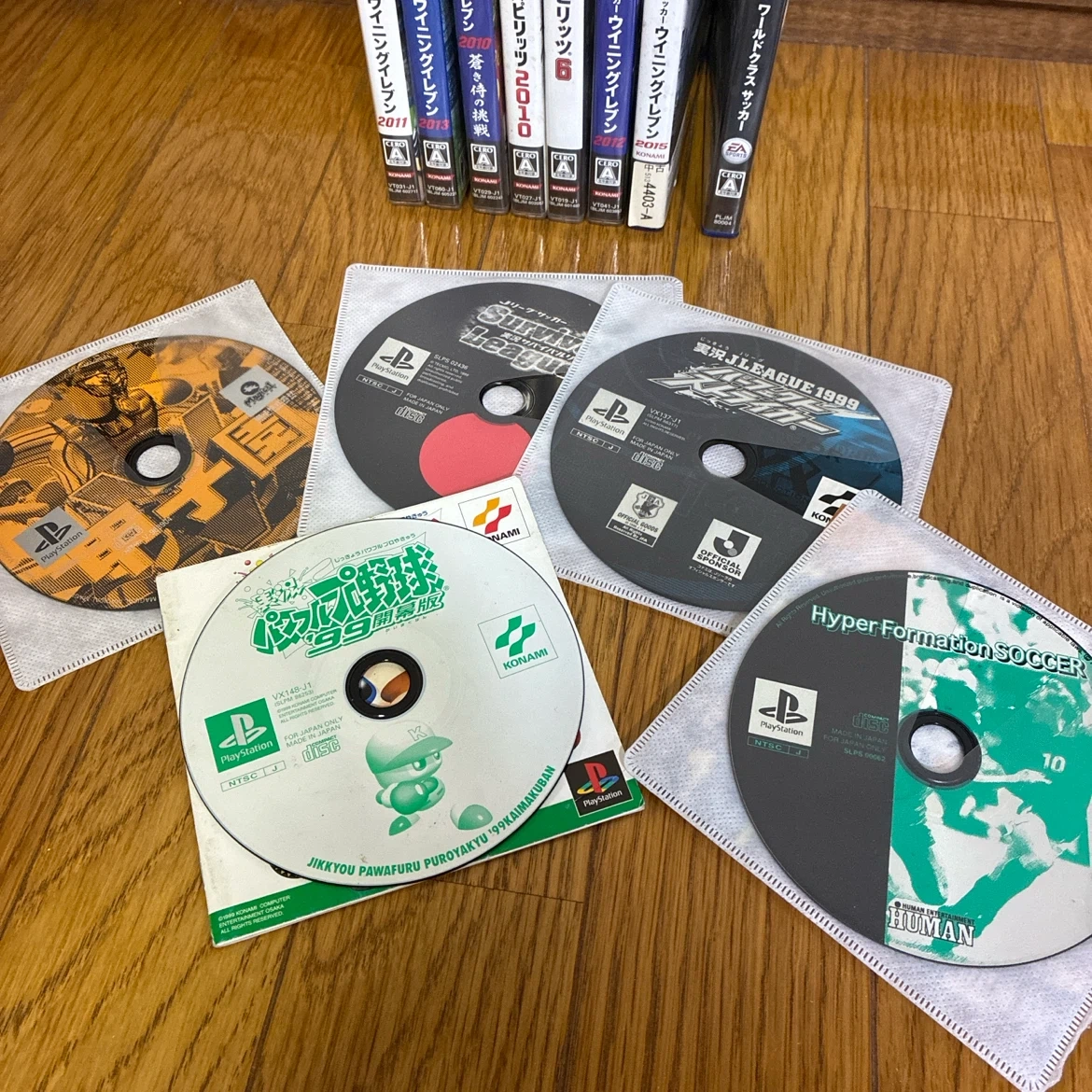 PS3 PS4 PS ソフトまとめ売り 12本セットの写真3枚目