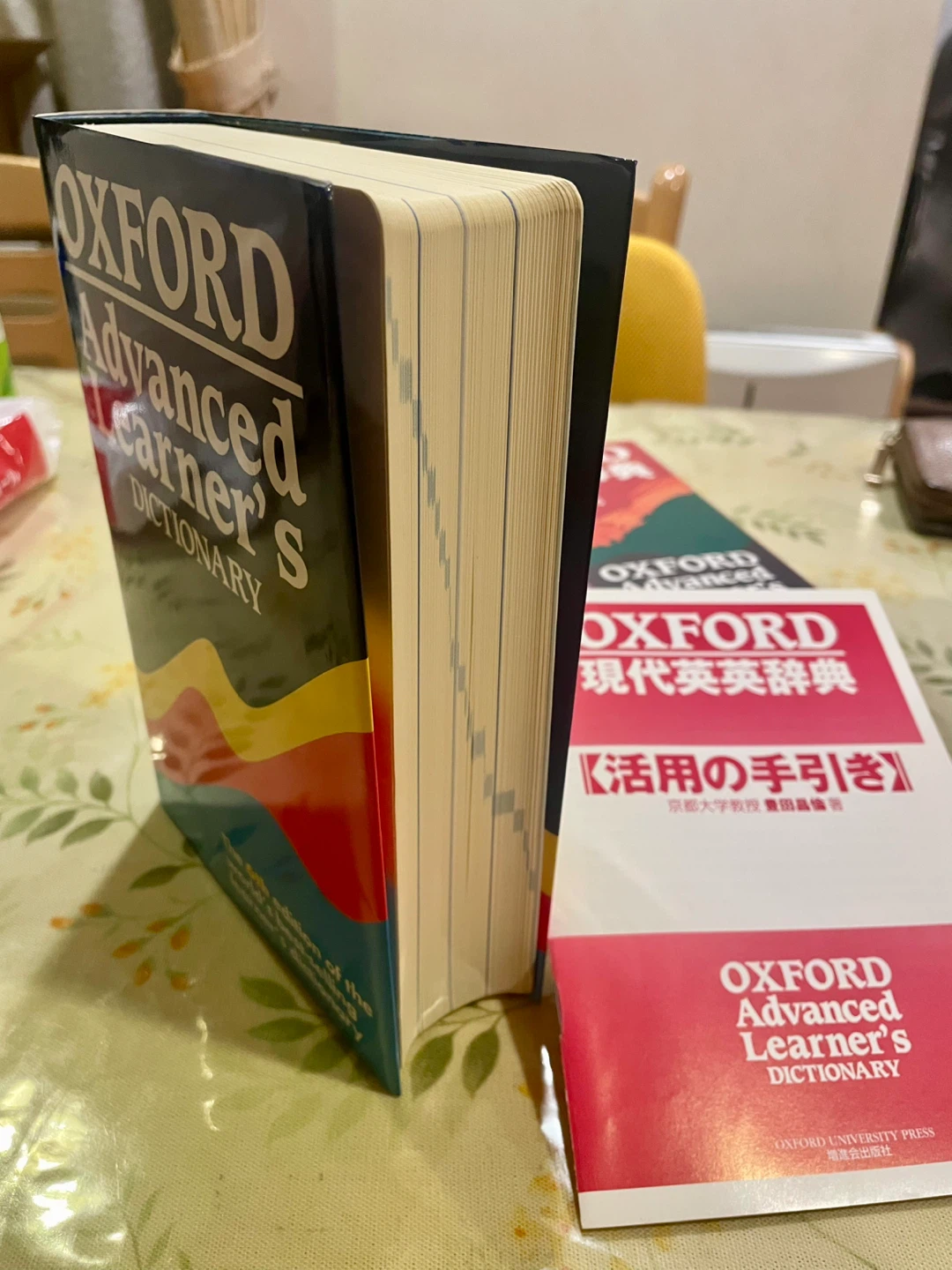 OXFORD 現代英英辞典 第6版 コンパクト版の写真3枚目