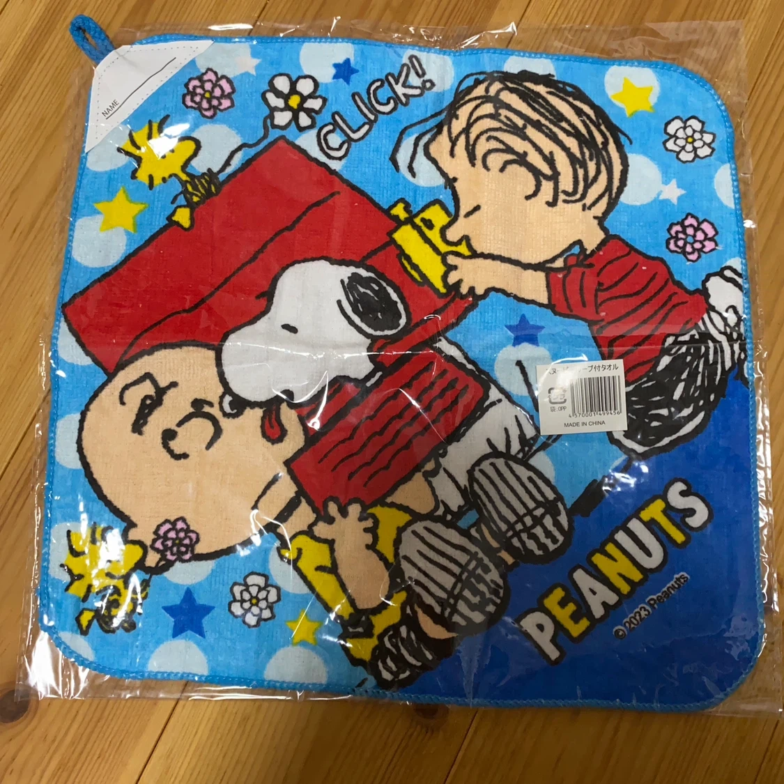 スヌーピー ループ付きタオル