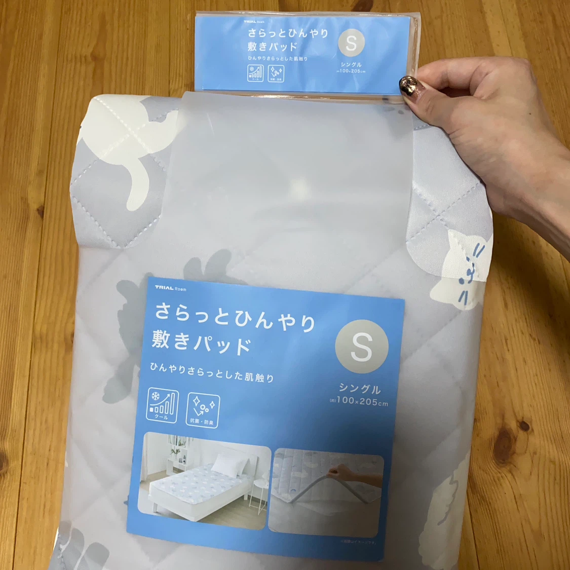 トライアル さらっとひんやり敷きパッド シングルの写真3枚目