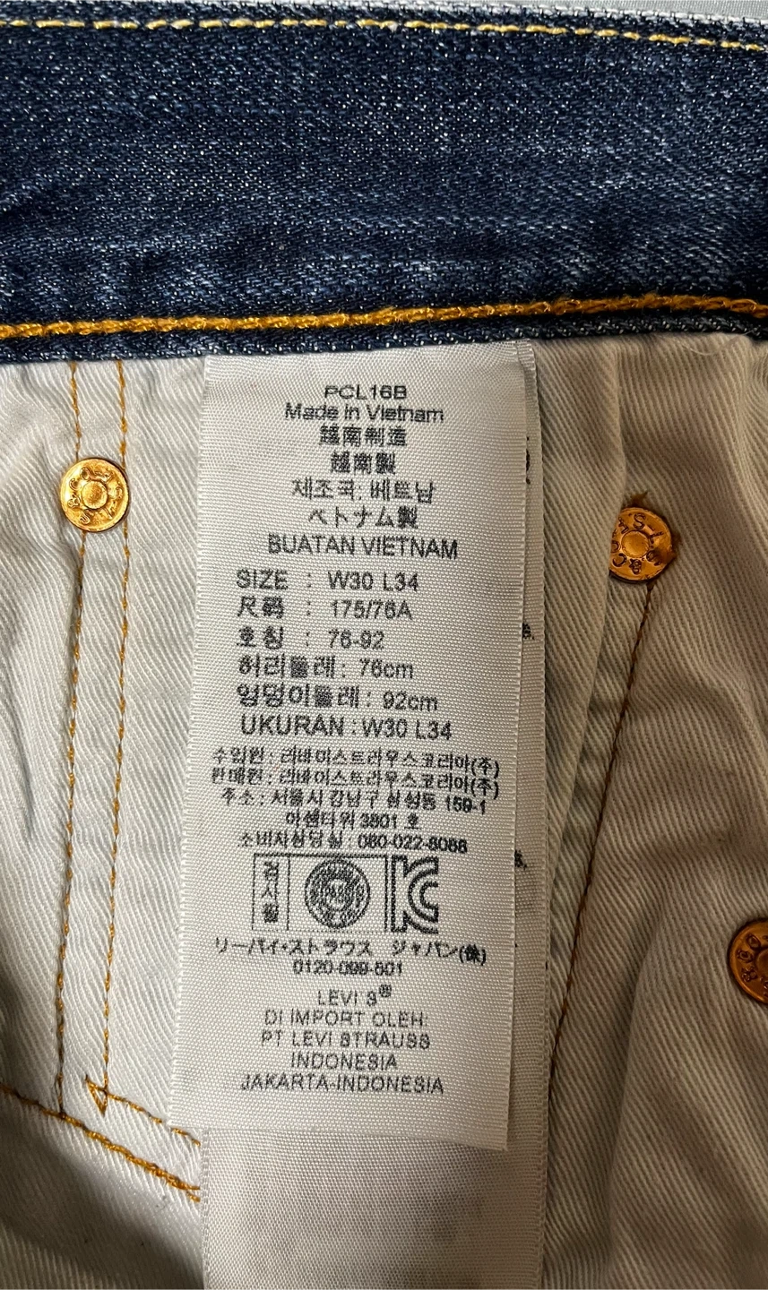 リーバイス 501 デニム W30 L34の写真5枚目