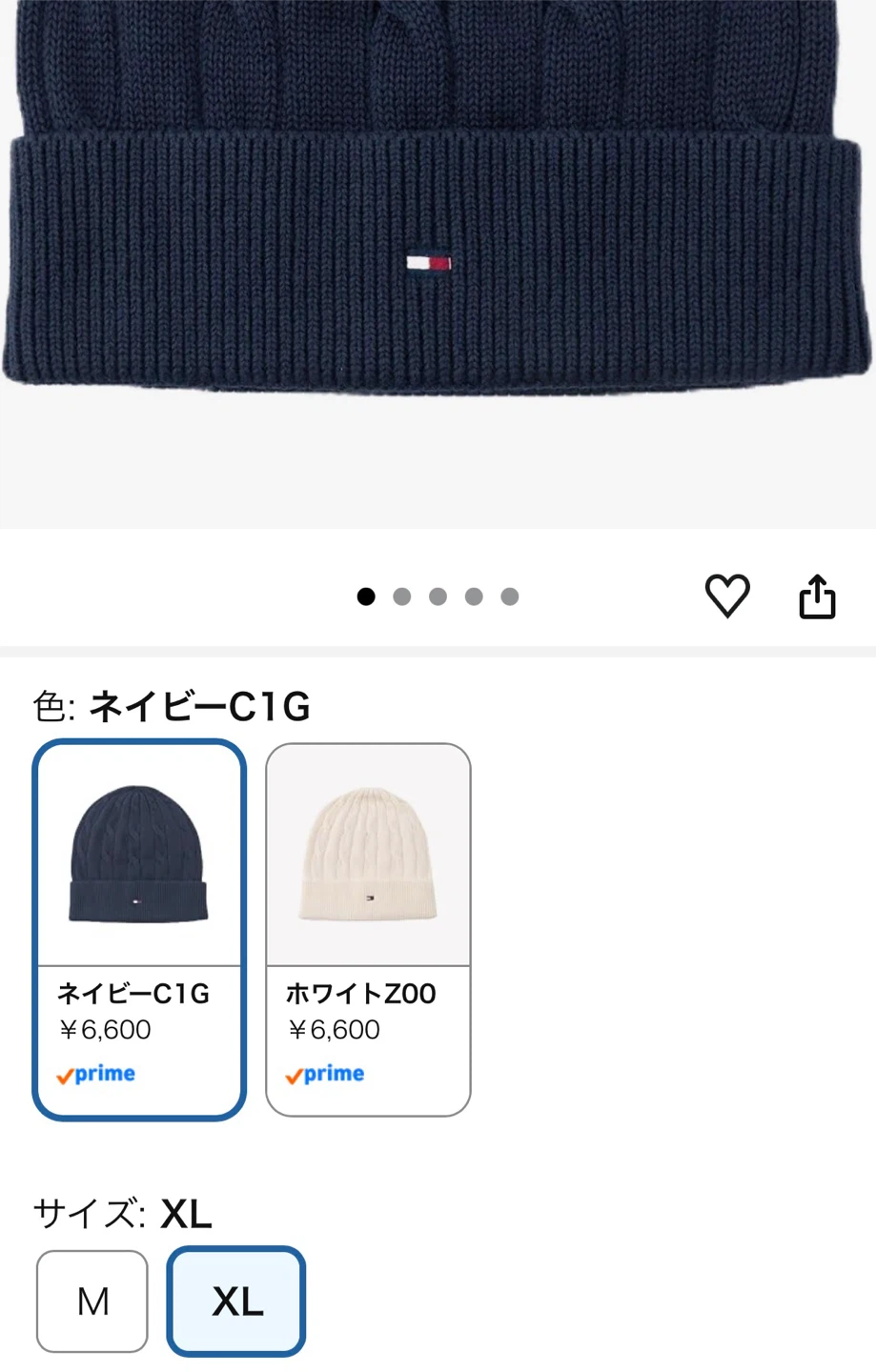 【新品未使用】 TOMMY HILFIGER エッセンシャルケーブルビーニー ネイビーの写真2枚目