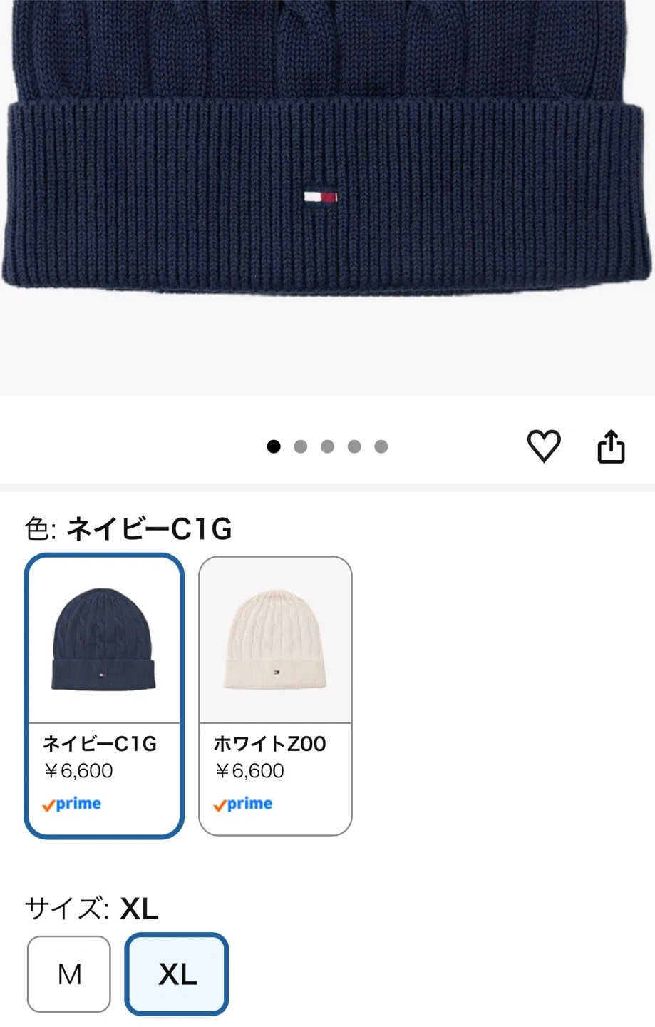 【新品未使用】 TOMMY HILFIGER エッセンシャルケーブルビーニー ネイビーの写真2枚目