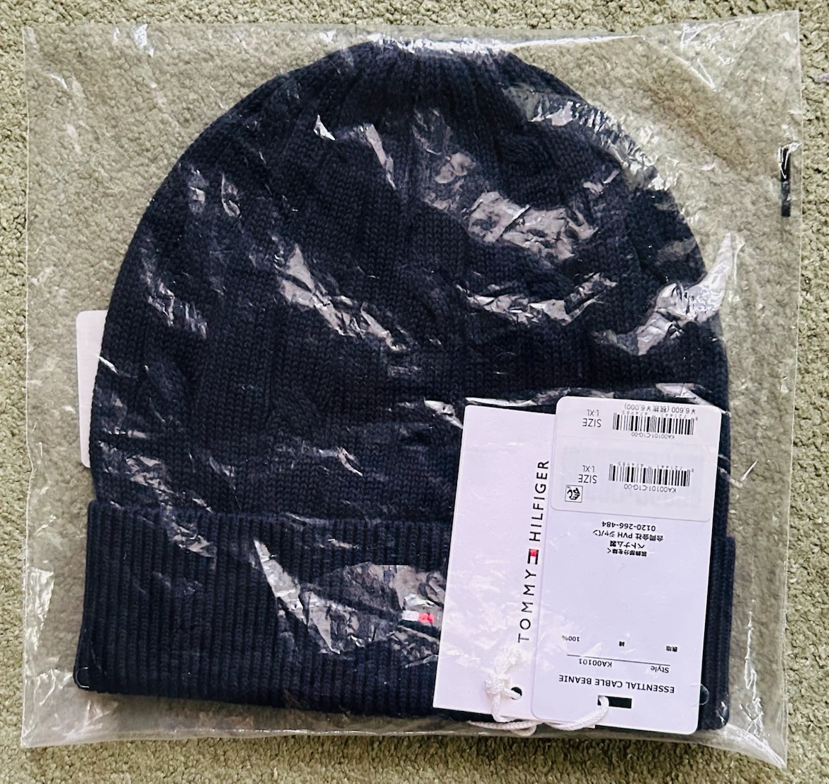【新品未使用】 TOMMY HILFIGER エッセンシャルケーブルビーニー ネイビーの写真5枚目