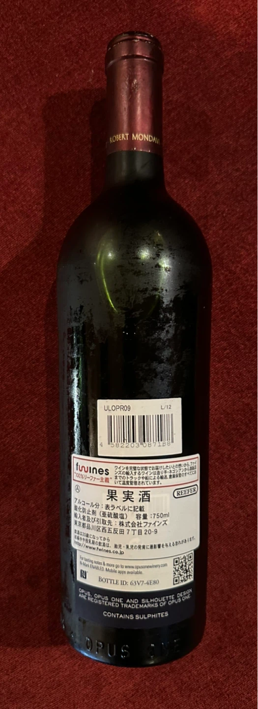未開封【Opus One】 2009 オーパスワン 赤ワイン 750mlの写真2枚目