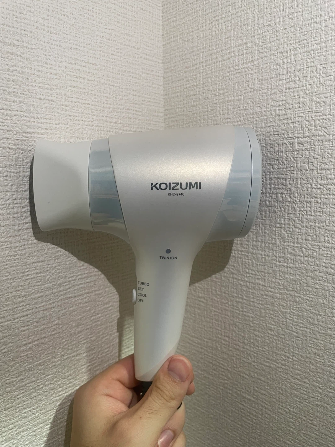 コイズミ ヘアドライヤー KHD-9740/Wの写真3枚目