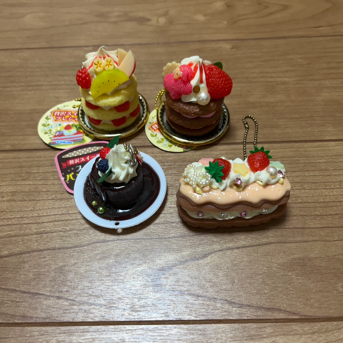スイーツデコ キーホルダー 4点セット