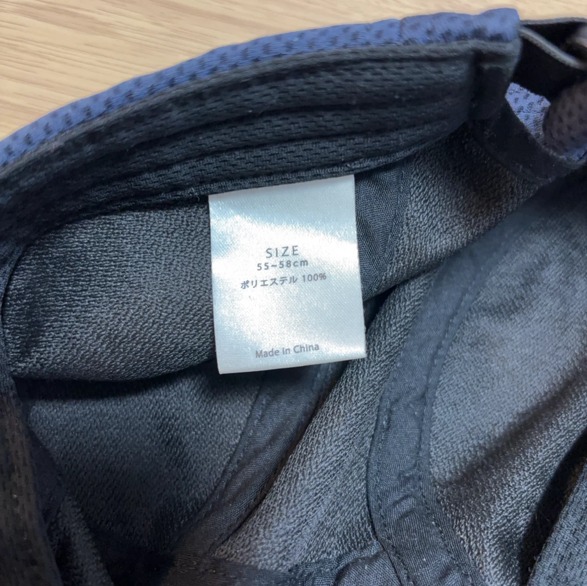 【値下げしました】オールクール メッシュキャップ ネイビーの写真4枚目