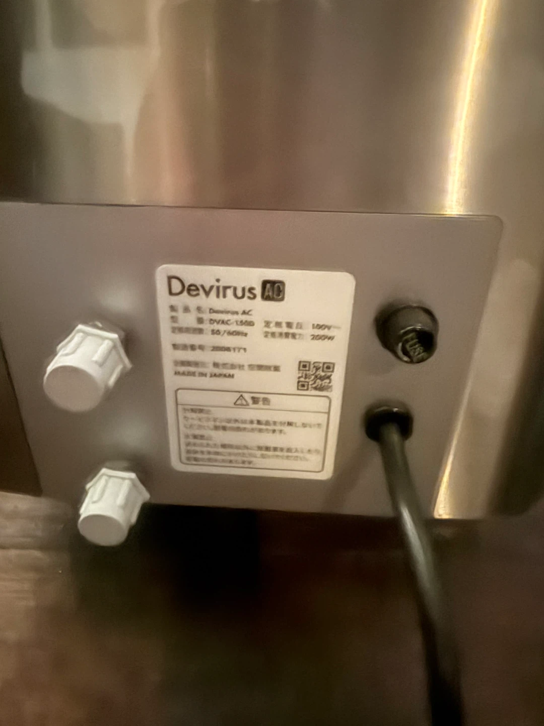 デヴィルス エーシー 空間除菌デバイス DVAC-1500の写真3枚目