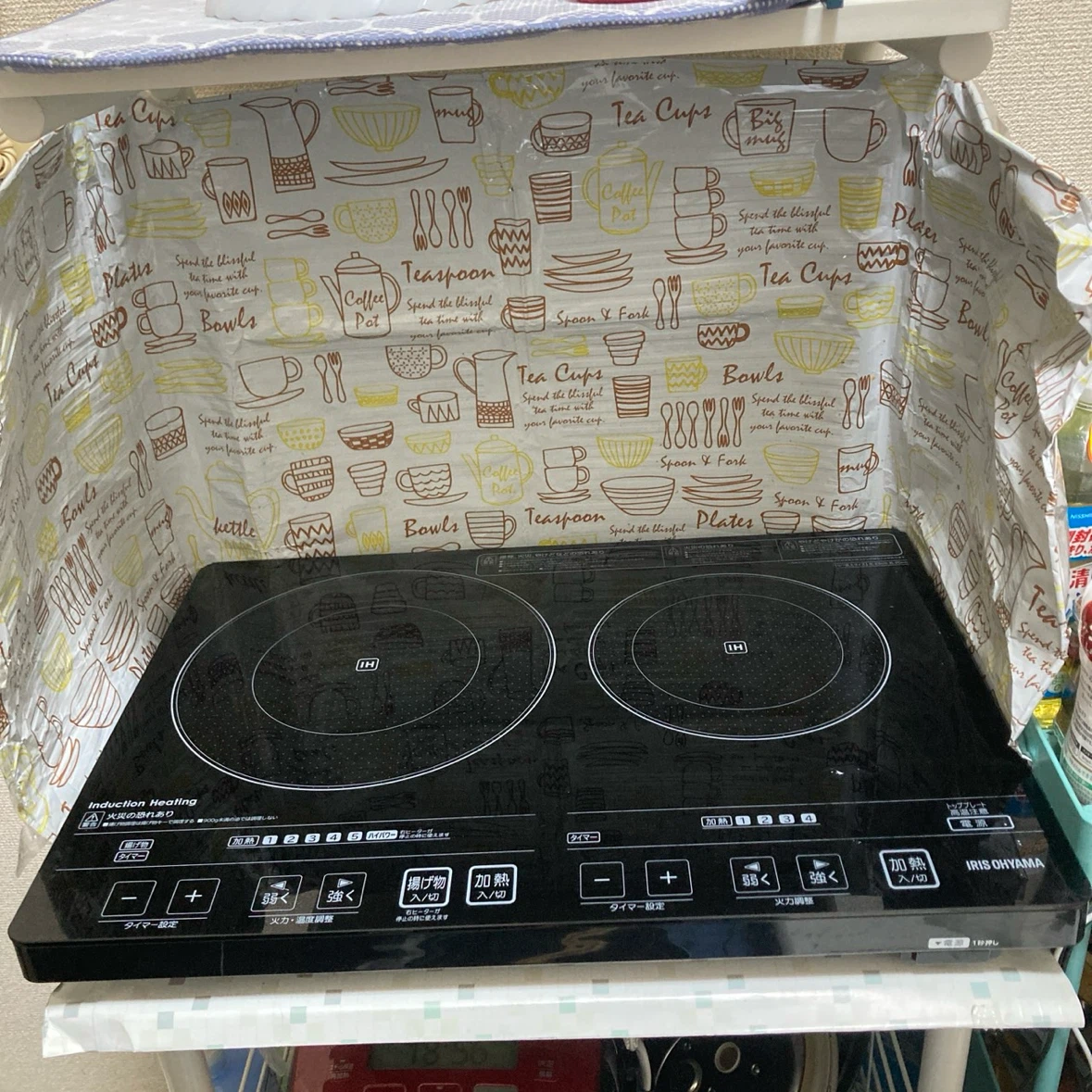 IHクッキングヒーター EIH1470V B 2014年