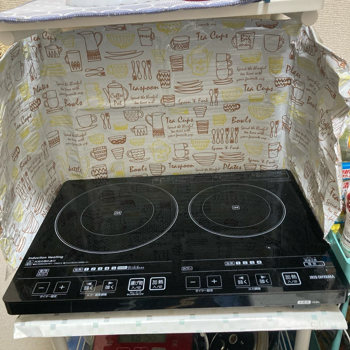 IHクッキングヒーター EIH1470V B 2014年