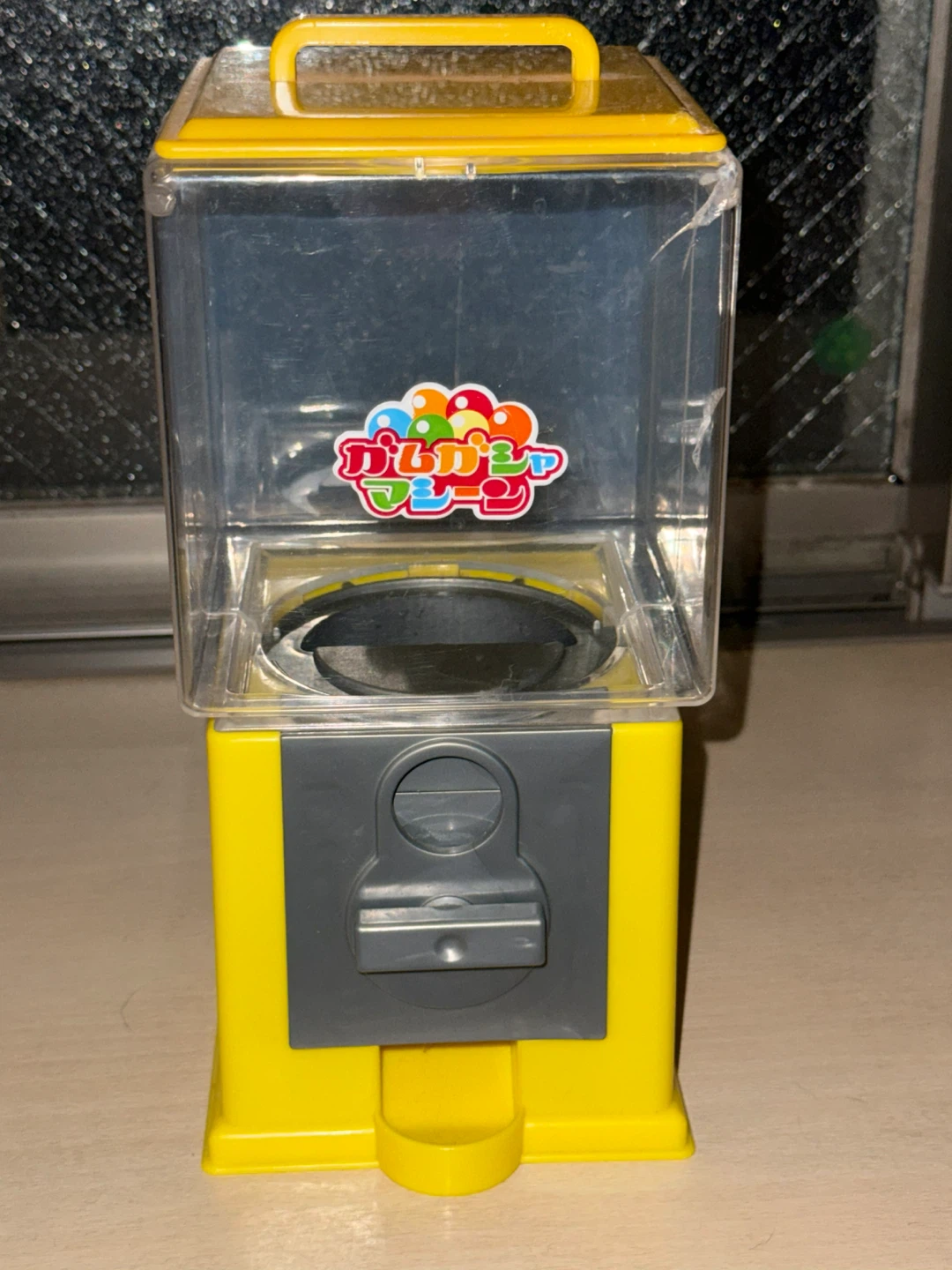 ガムガシャマシーン イエロー