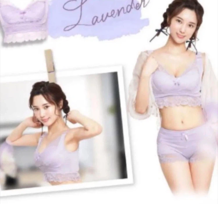 エレアリーナイトブラ ラベンダー Sサイズ 1個の写真3枚目