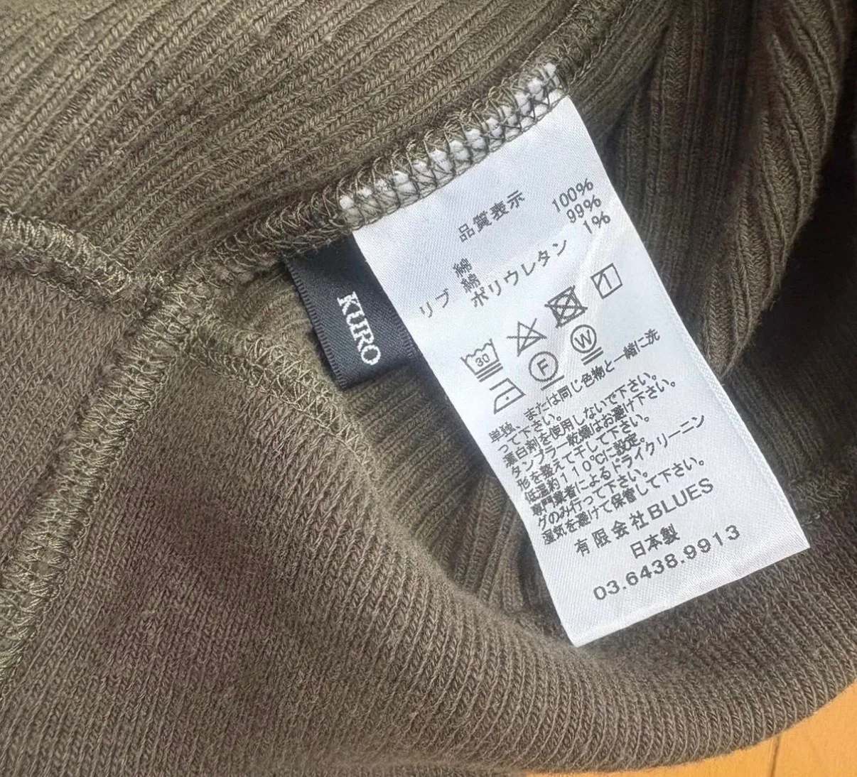 クロ リブカットソー カーキの写真3枚目
