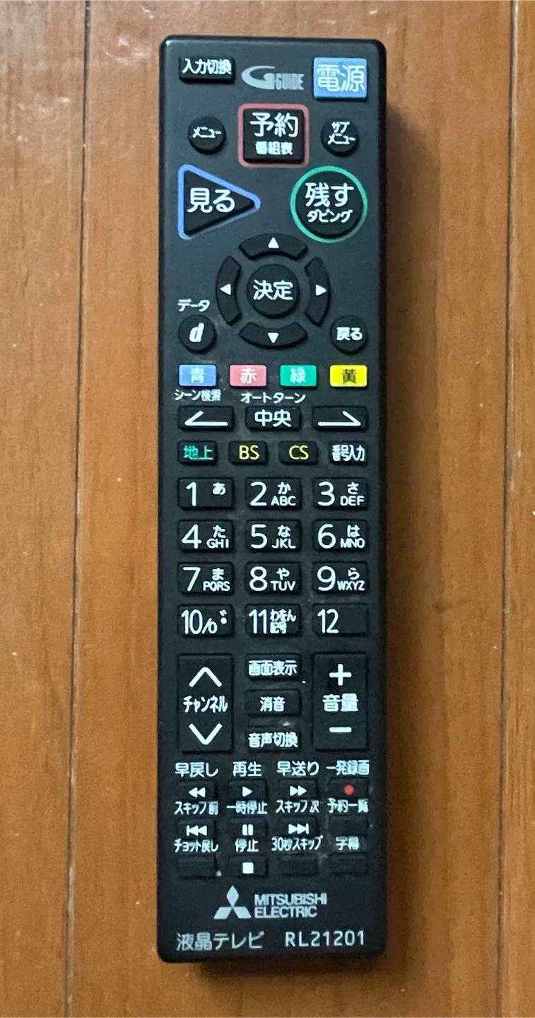 2019年製　三菱 32型液晶テレビ LCD-A32BHR10の写真6枚目