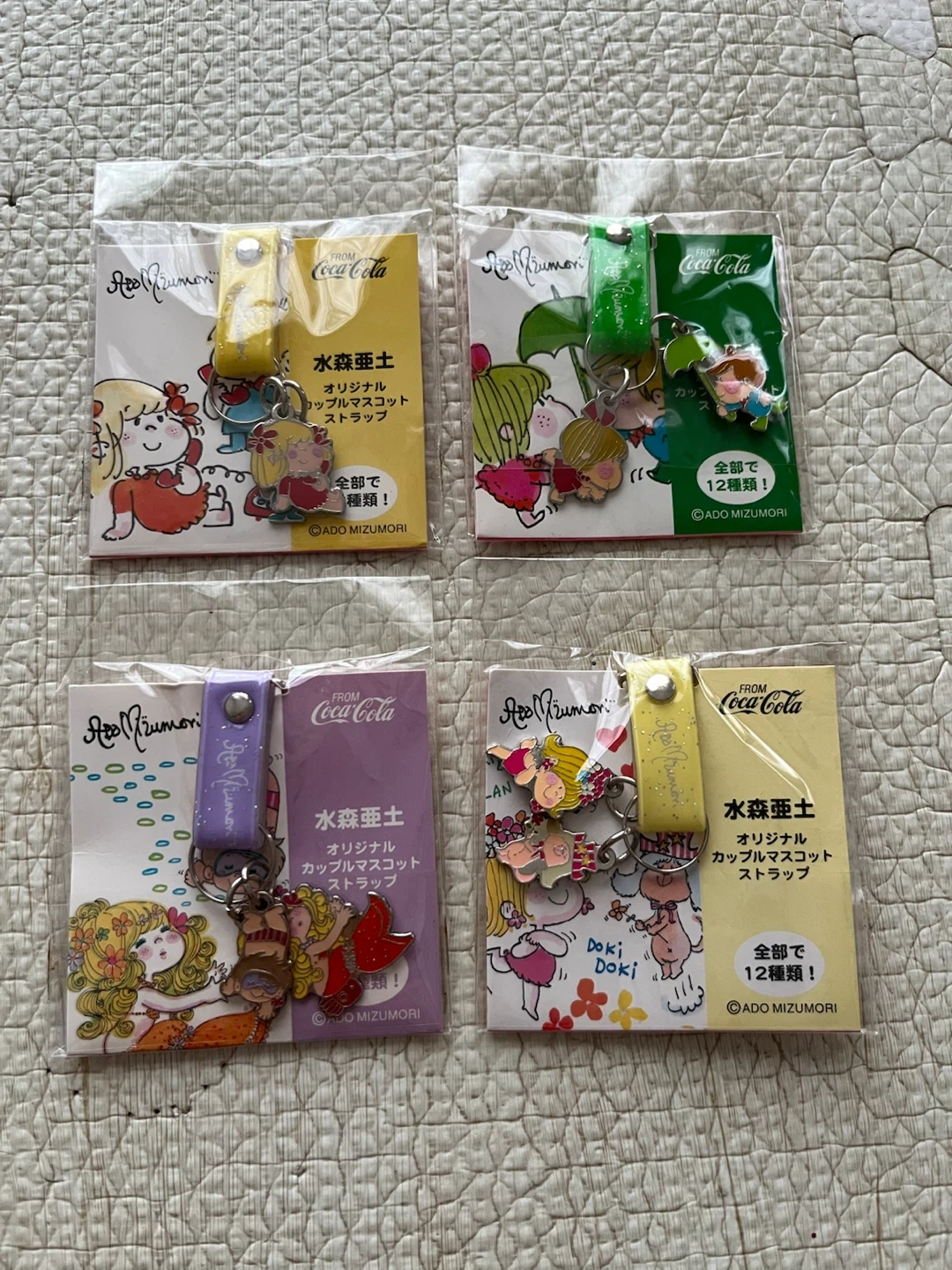 【ストラップ4個セット】水森 亜土さん