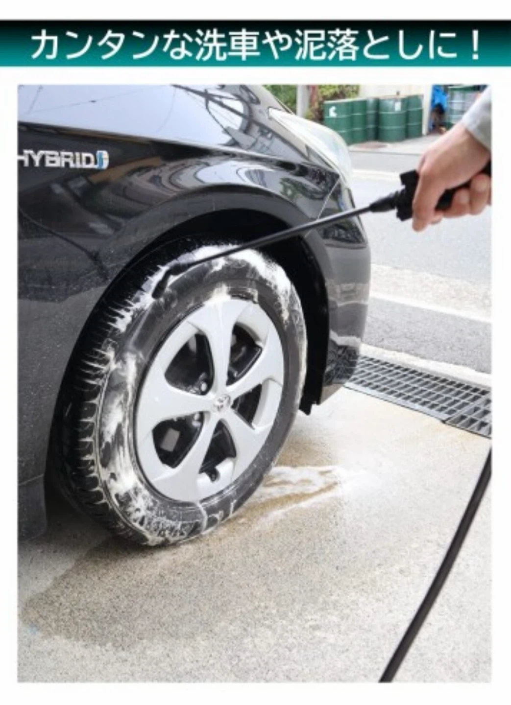 洗車、水やり、掃除、どこでもポンピングウォッシュ 5L  手動式加圧ポンプの写真3枚目