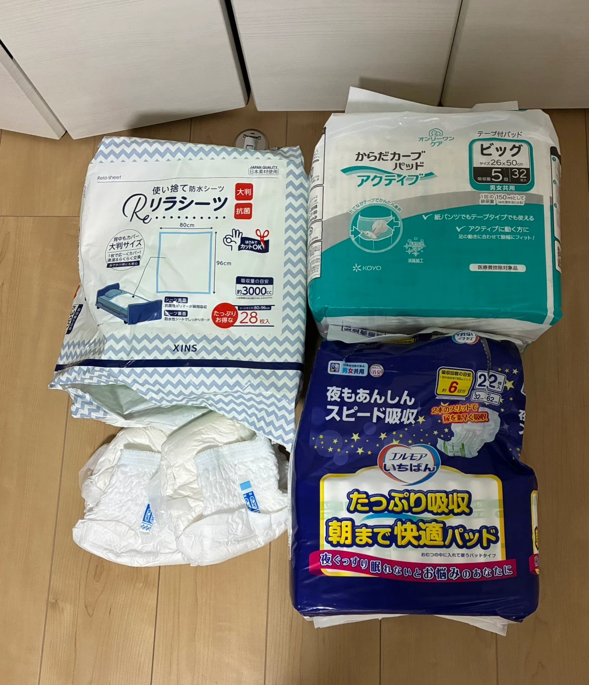介護用 防水シート・尿取りパッド まとめ売り