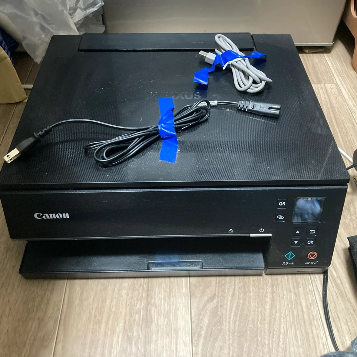 Canon PIXUS TS7430 インクジェットプリンター 本体【ジャンク】