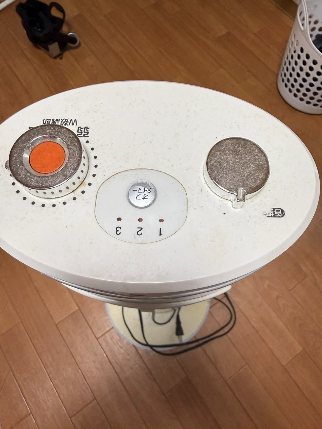 コイズミ 遠赤電気ストーブ KSS-0851 2015年製
