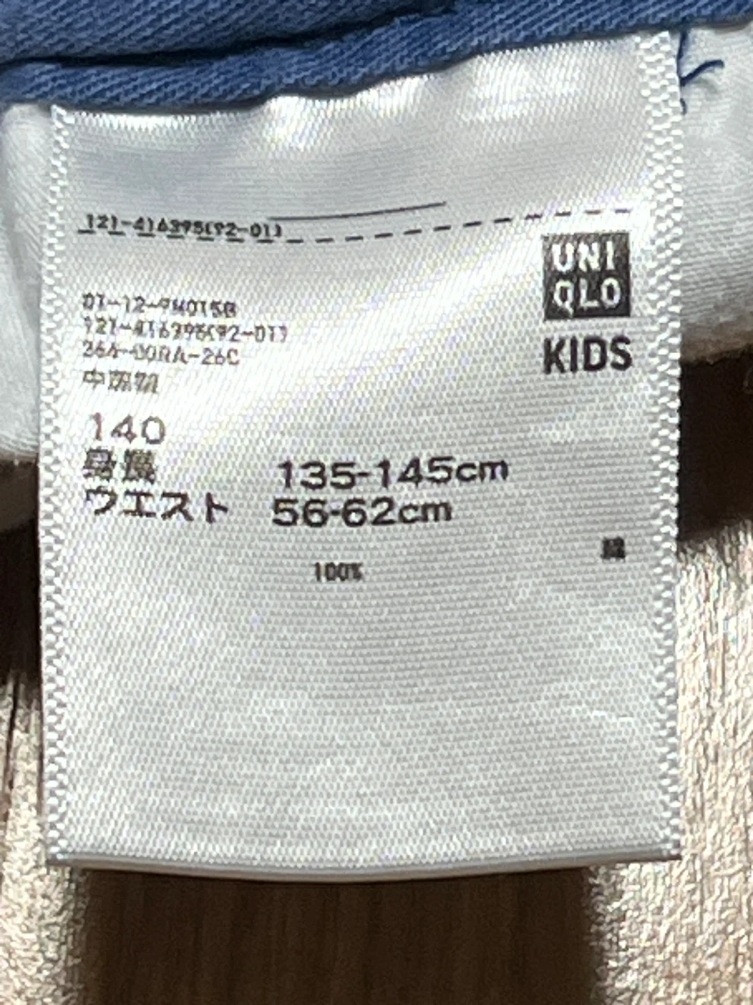 ユニクロ キッズ ショートパンツ 140cm 鳥柄の写真4枚目