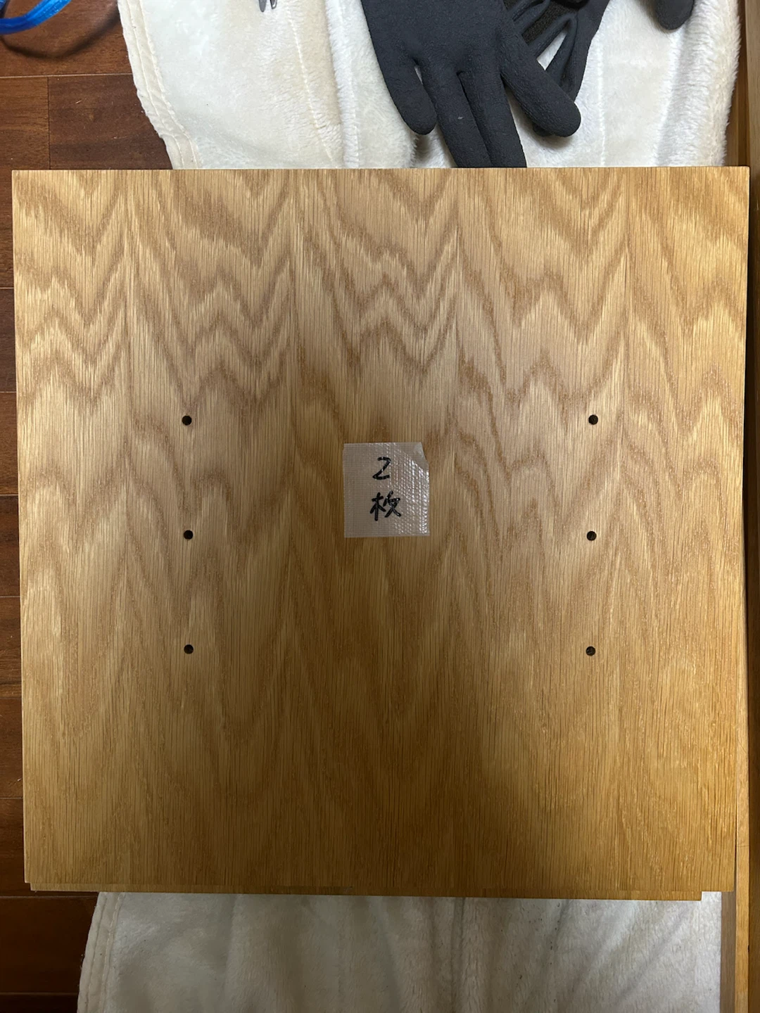 板　確認用