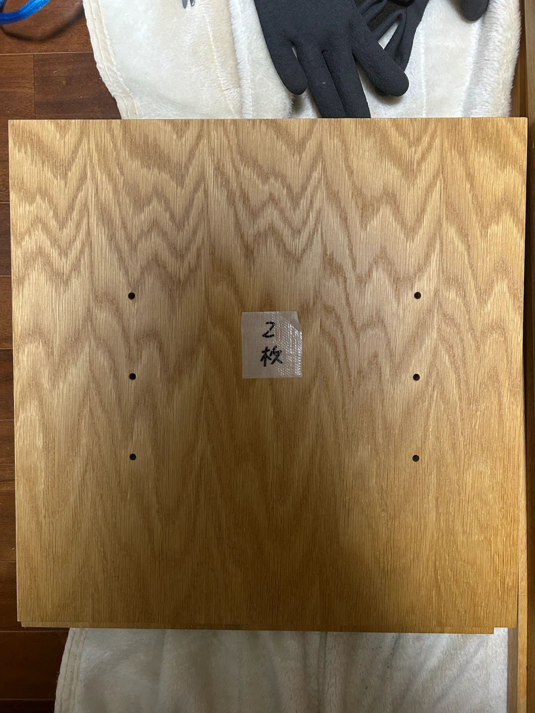 板 確認用