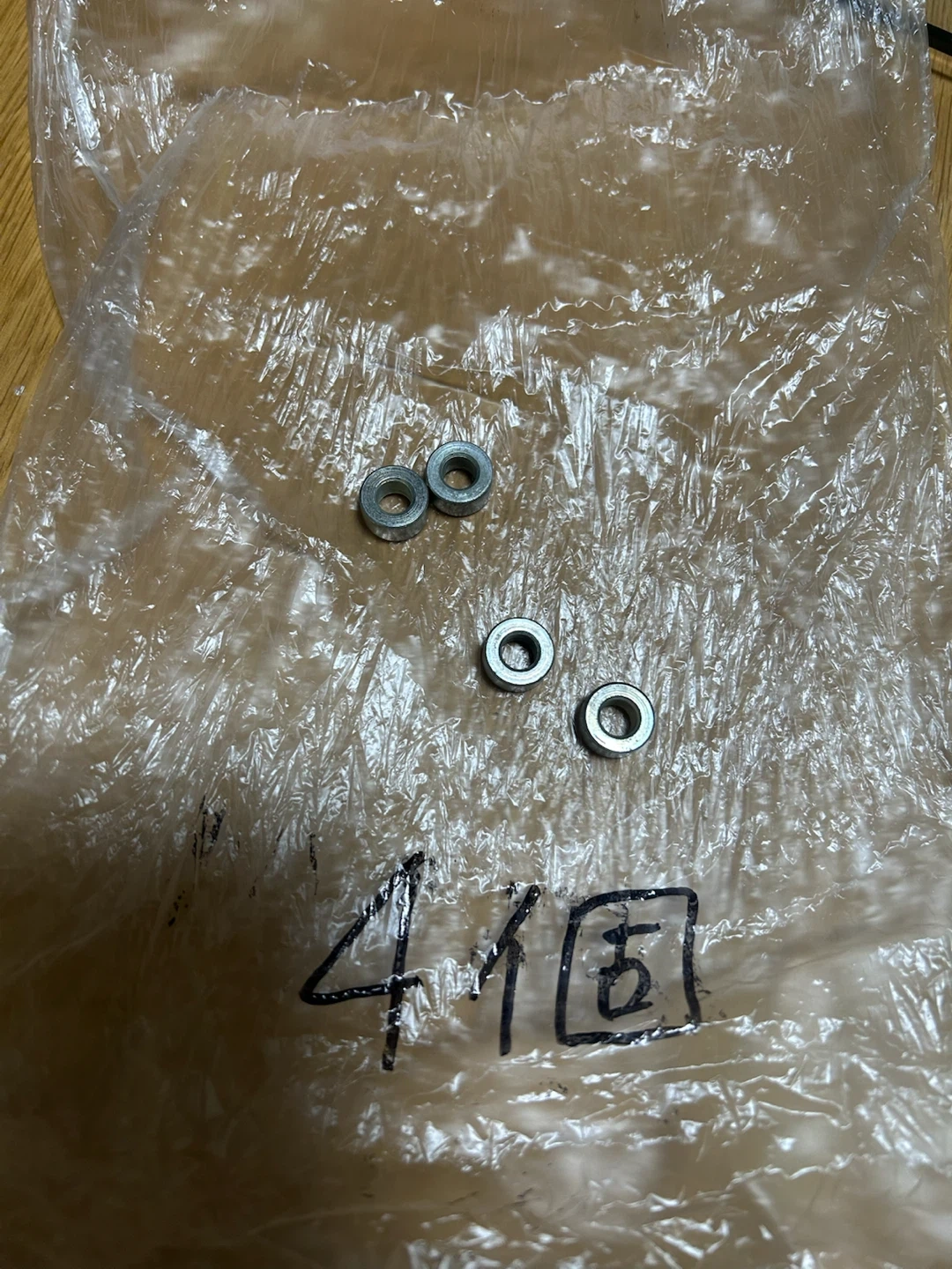 確認用の写真5枚目