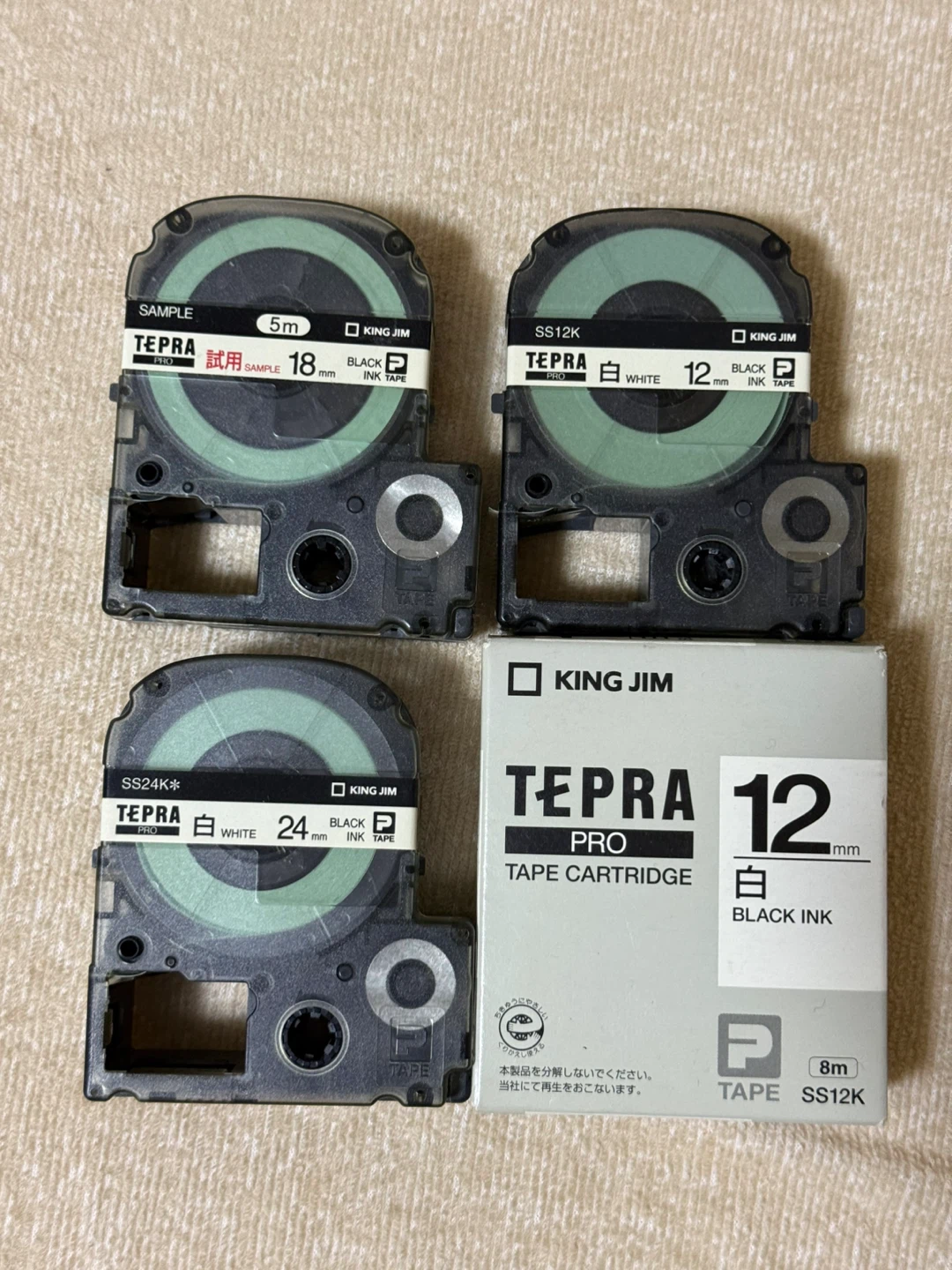 キングジム テプラPRO SR520X テープ付の写真2枚目