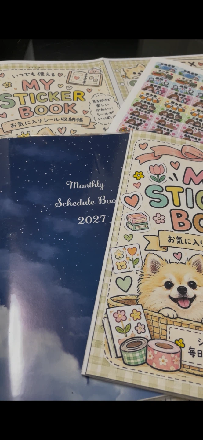 「名前シール・手帳シール・収納シール｜オーダー受付中♡」の写真5枚目