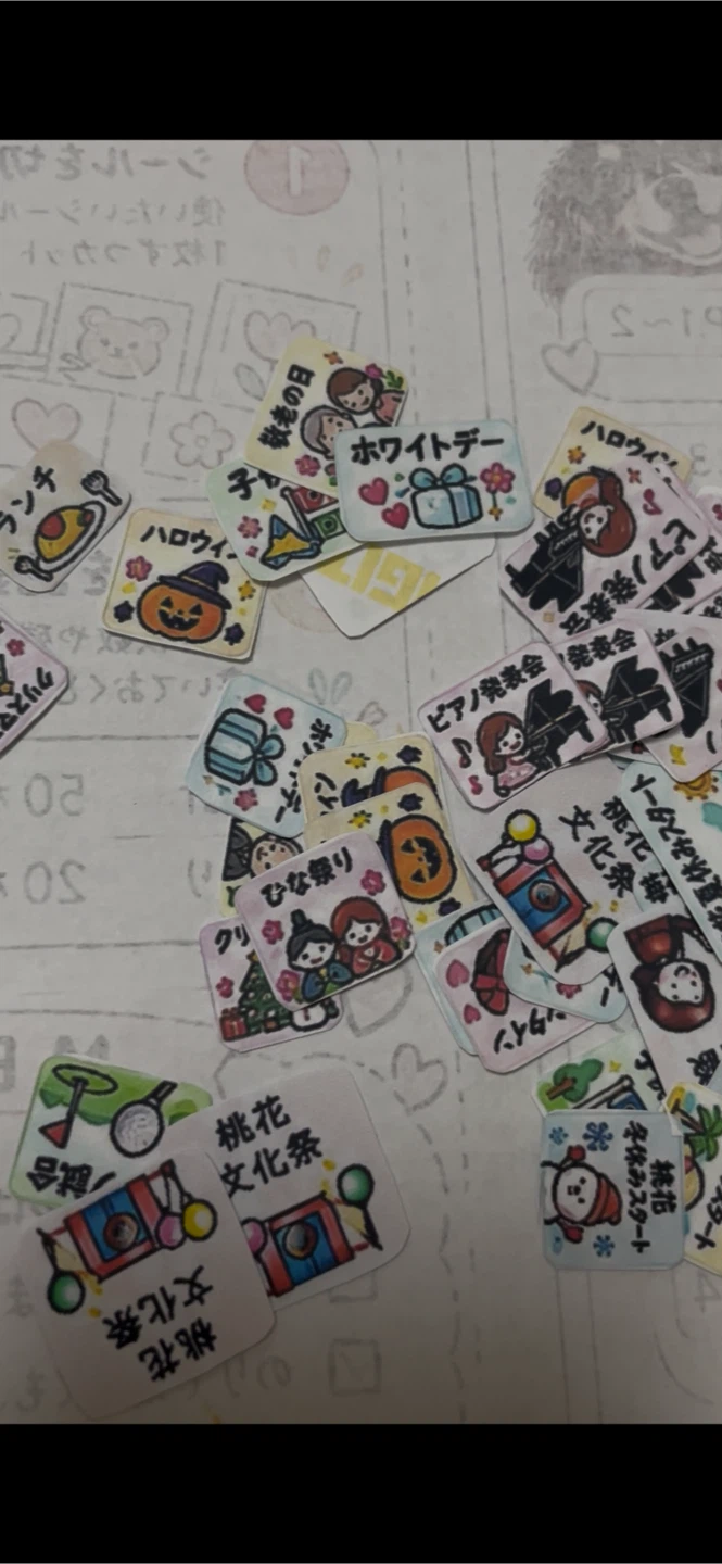 「名前シール・手帳シール・収納シール｜オーダー受付中♡」の写真6枚目