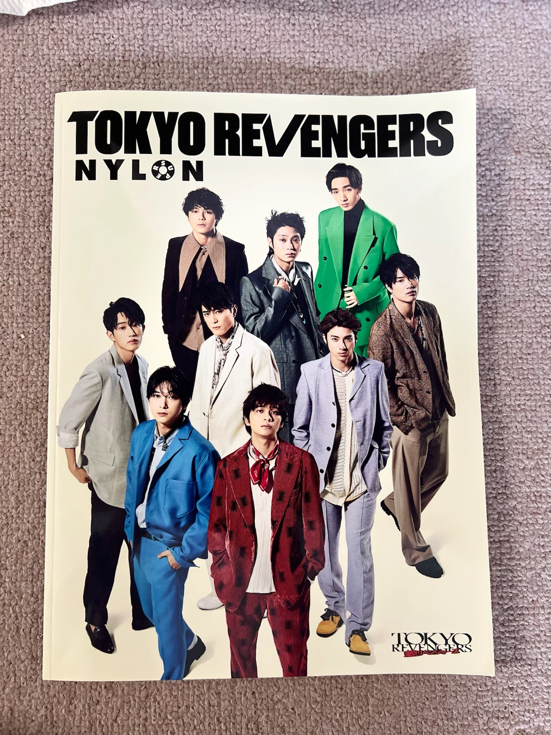 東京リベンジャーズ NYLON 写真集