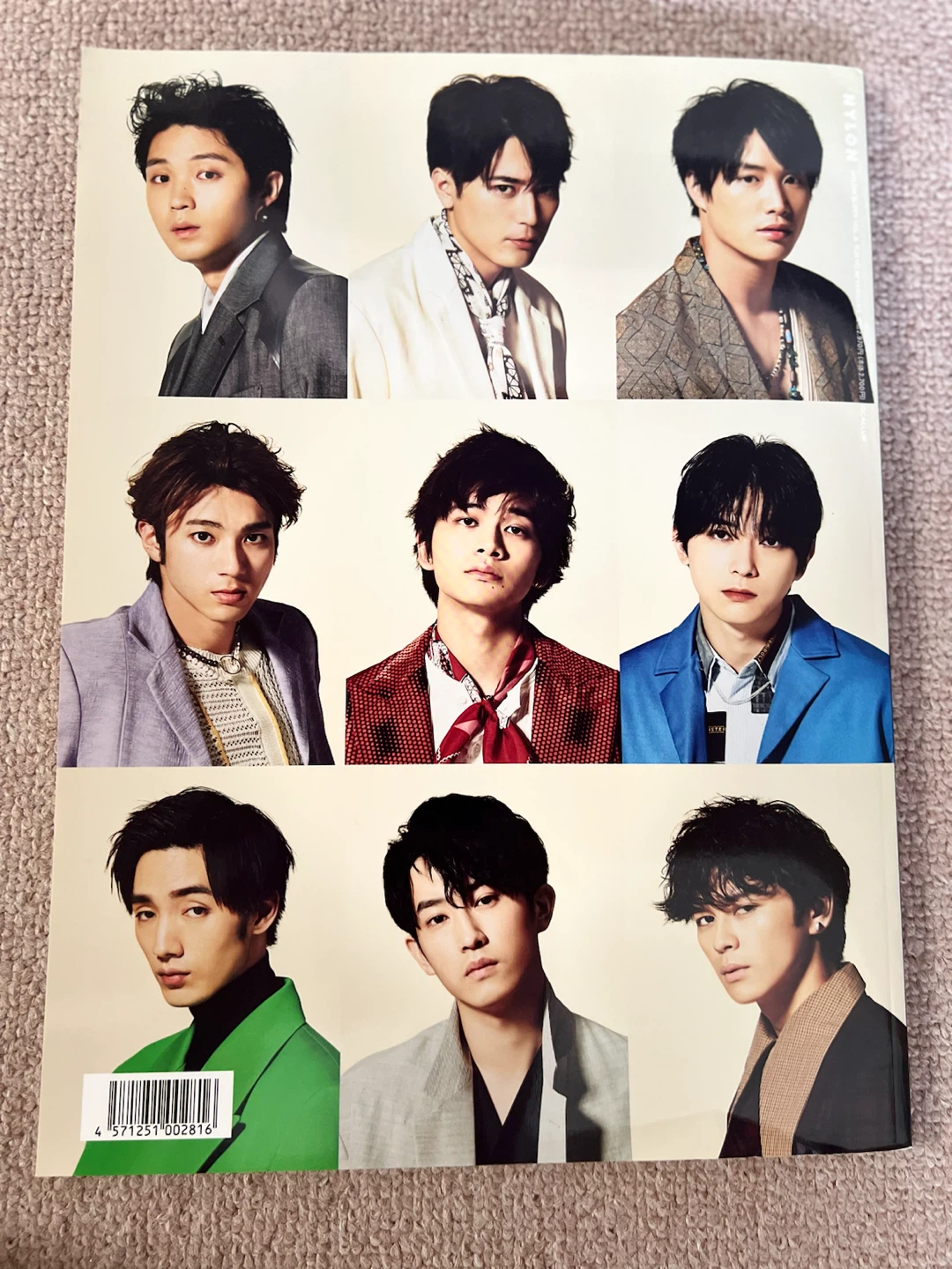 東京リベンジャーズ NYLON 写真集の写真2枚目