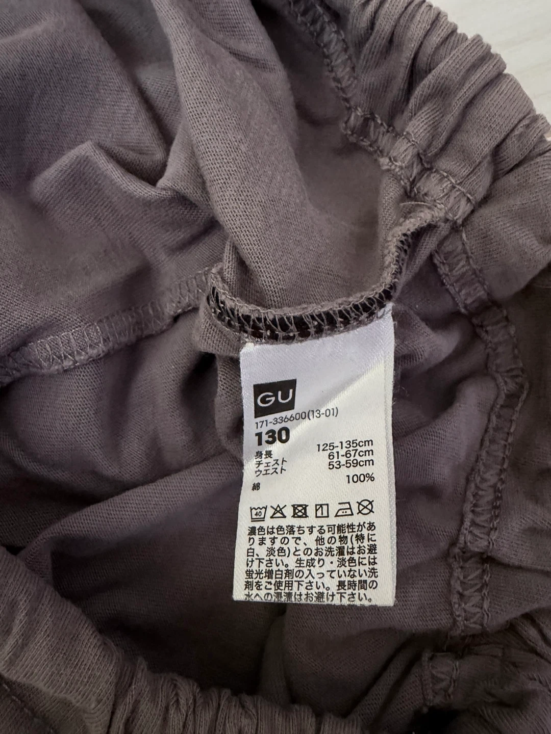 鬼滅の刃 半袖Tシャツ ハーフパンツパジャマ セットの写真4枚目