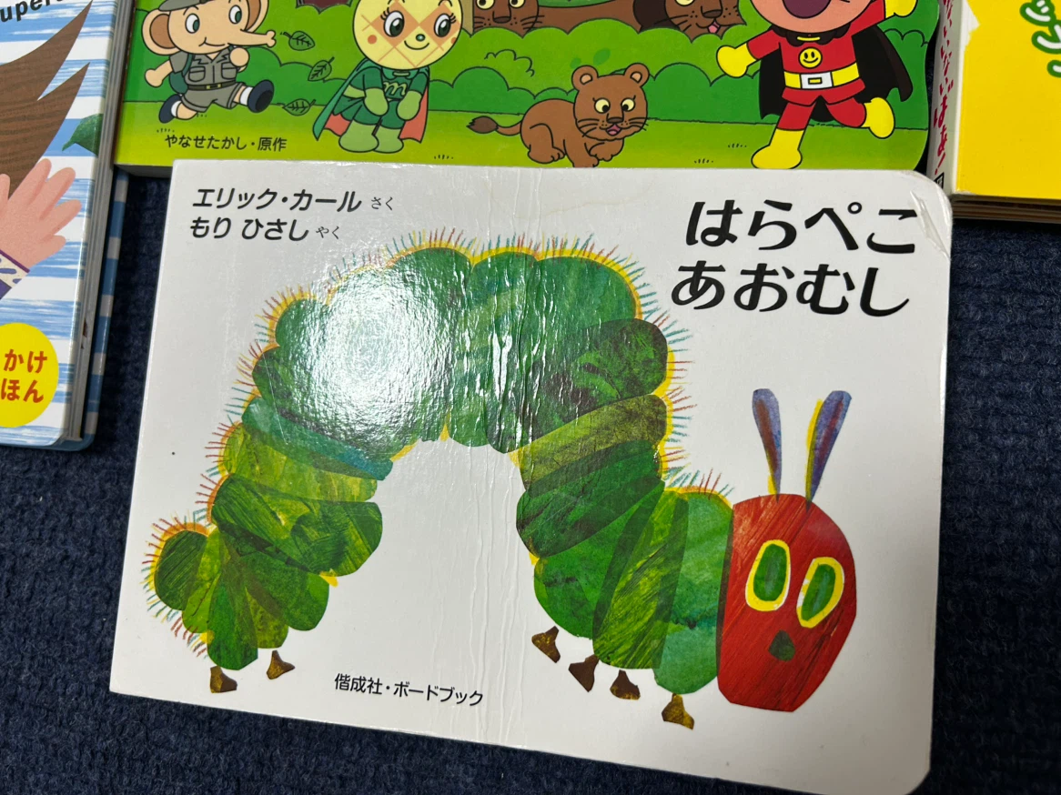 絵本各種の写真2枚目