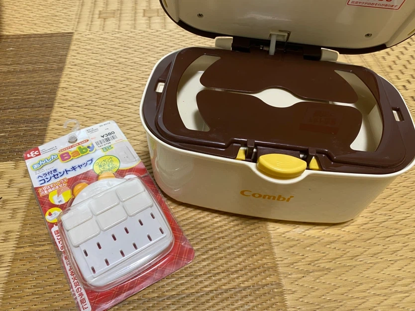 コンビ おしりふきウォーマー + コンセントカバー