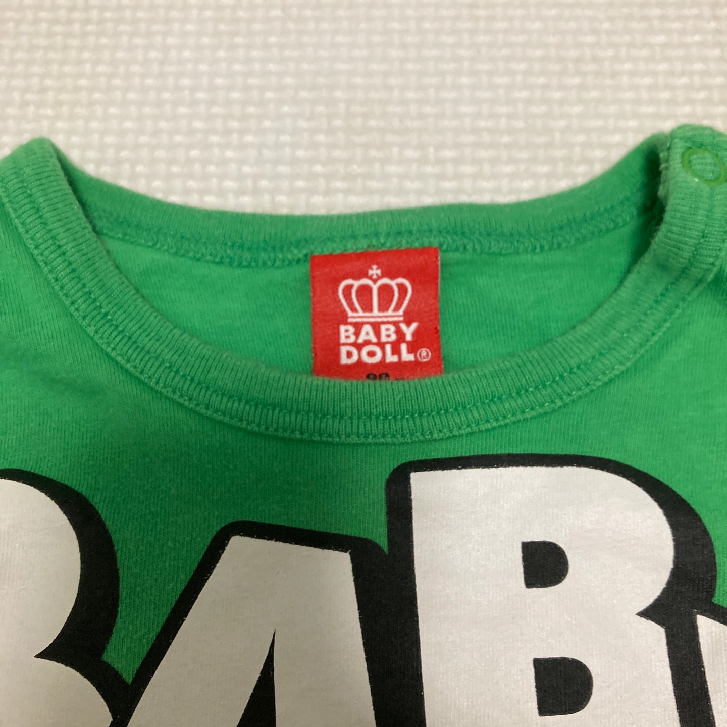 ベビードール 長袖Tシャツ 90cm 緑の写真3枚目
