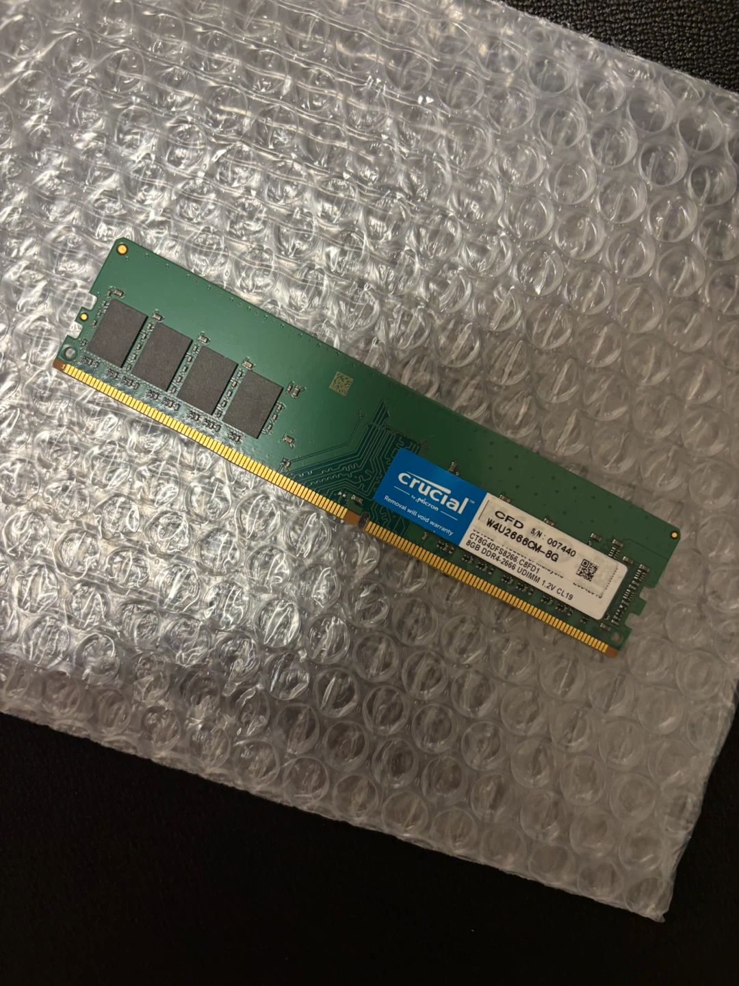 クルーシャル メモリ 8GB DDR4-2666