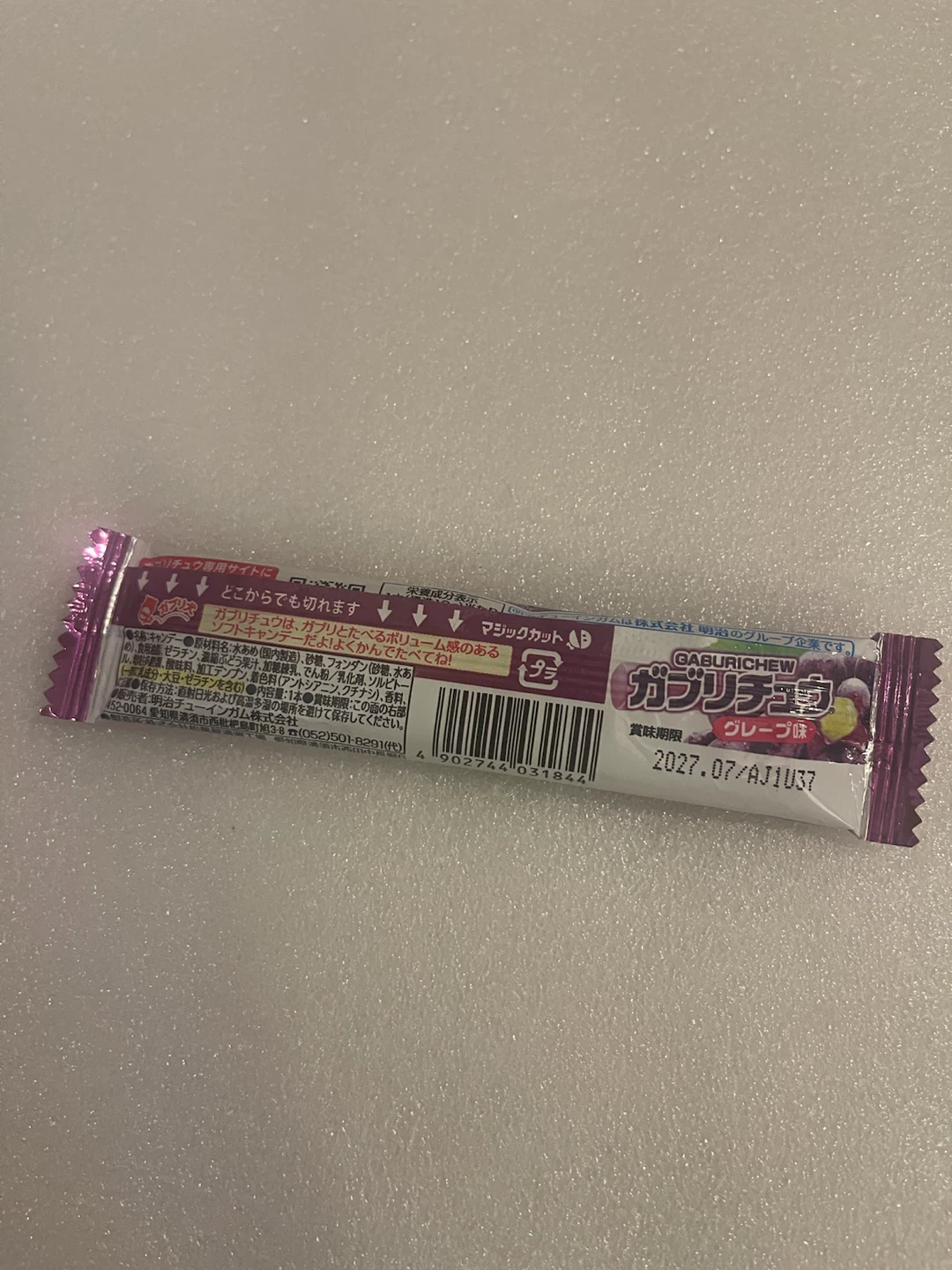 新品　食品12点の写真3枚目
