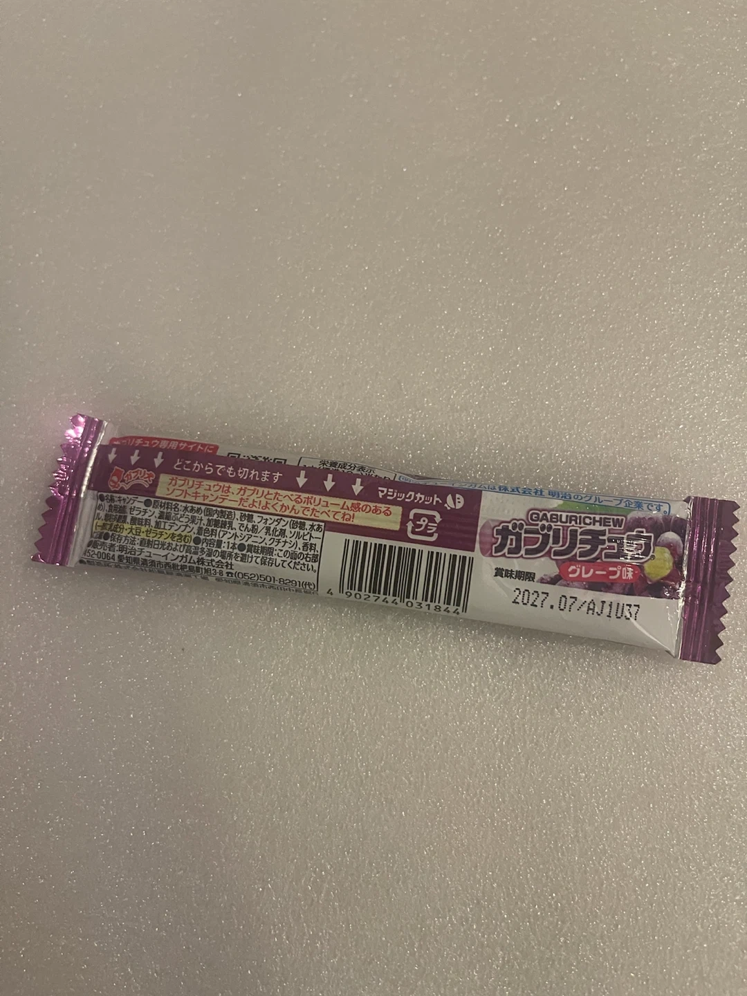 新品 食品12点の写真3枚目
