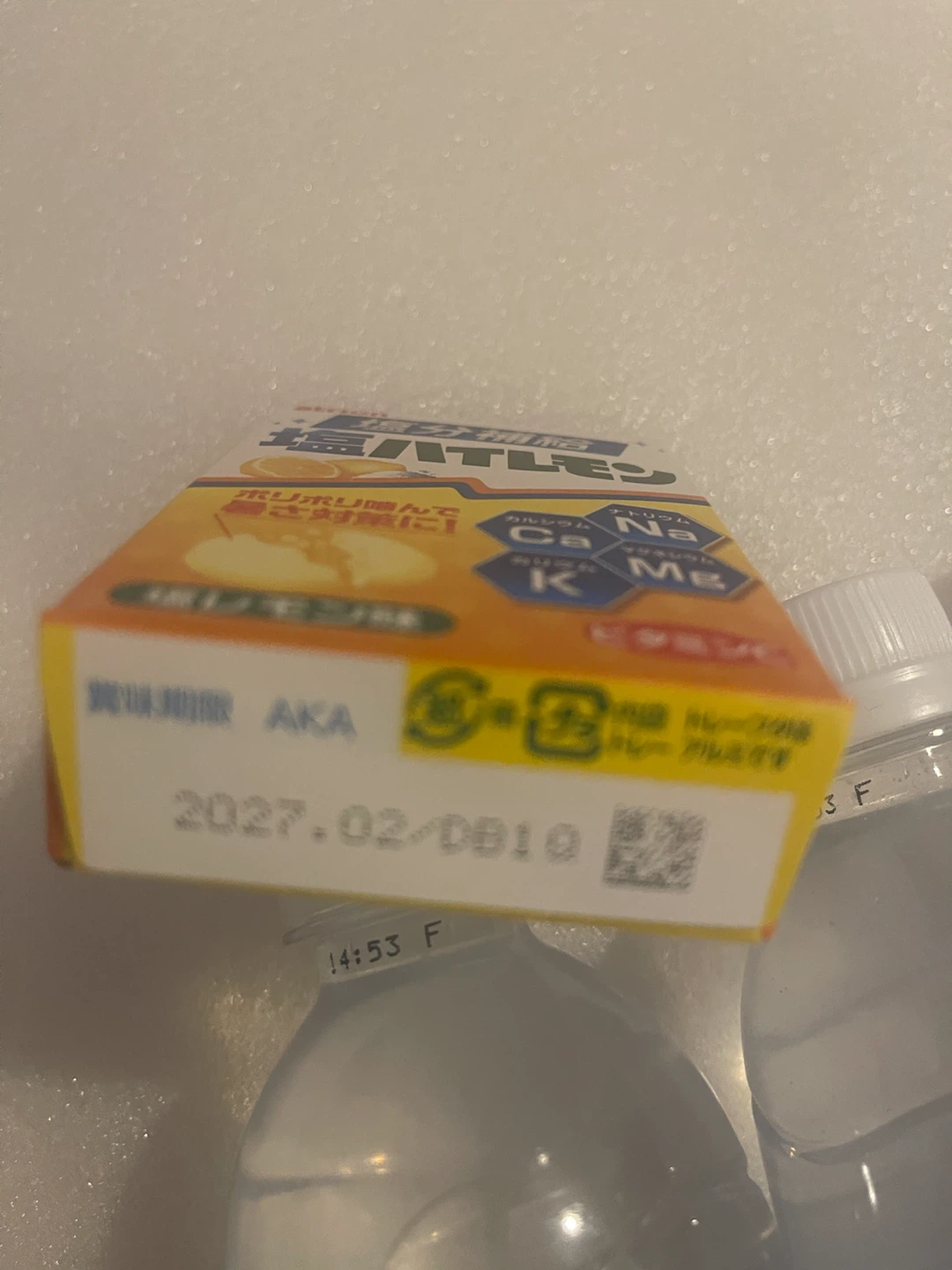 新品　食品12点の写真9枚目