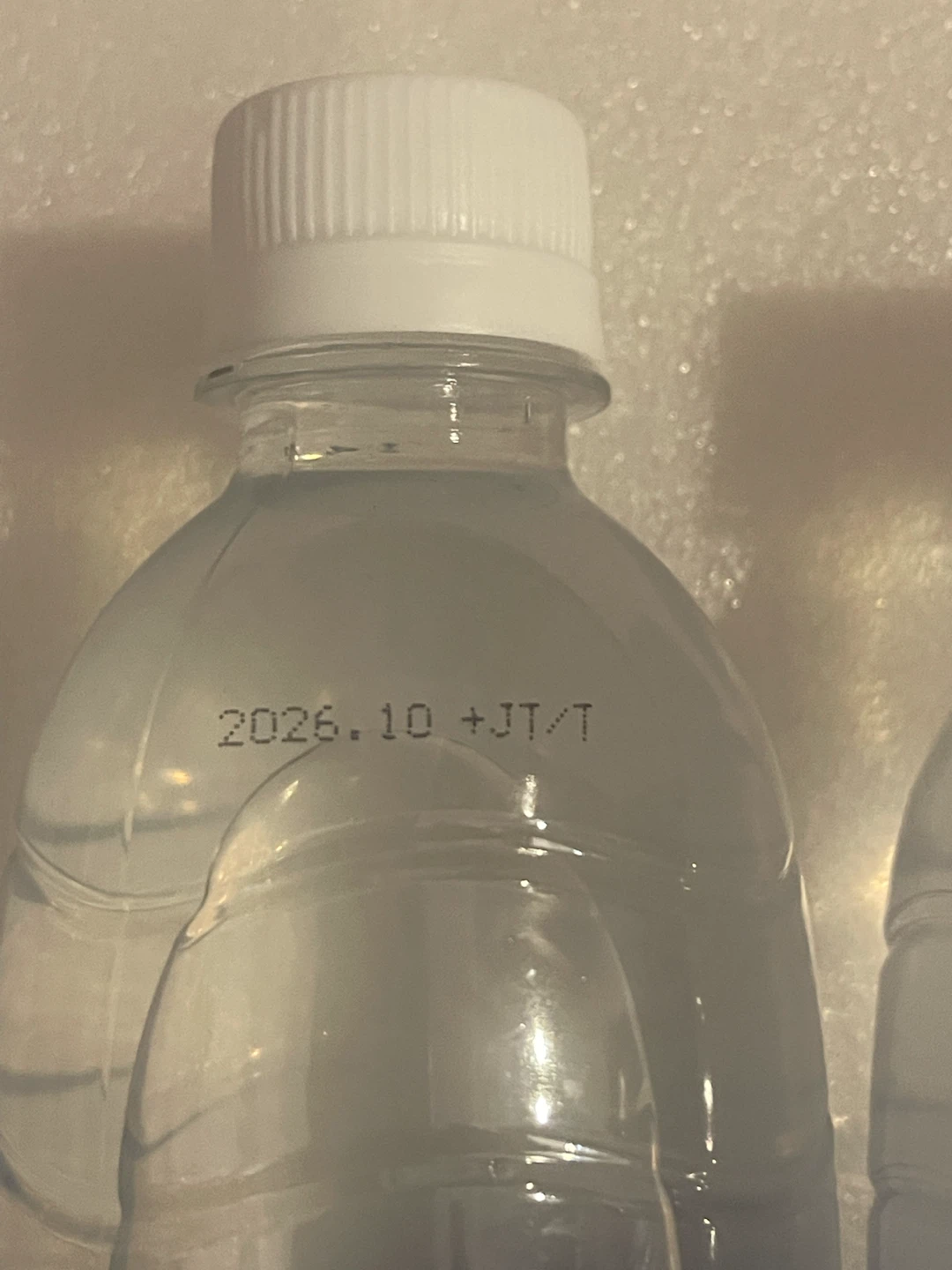 新品　食品12点の写真10枚目