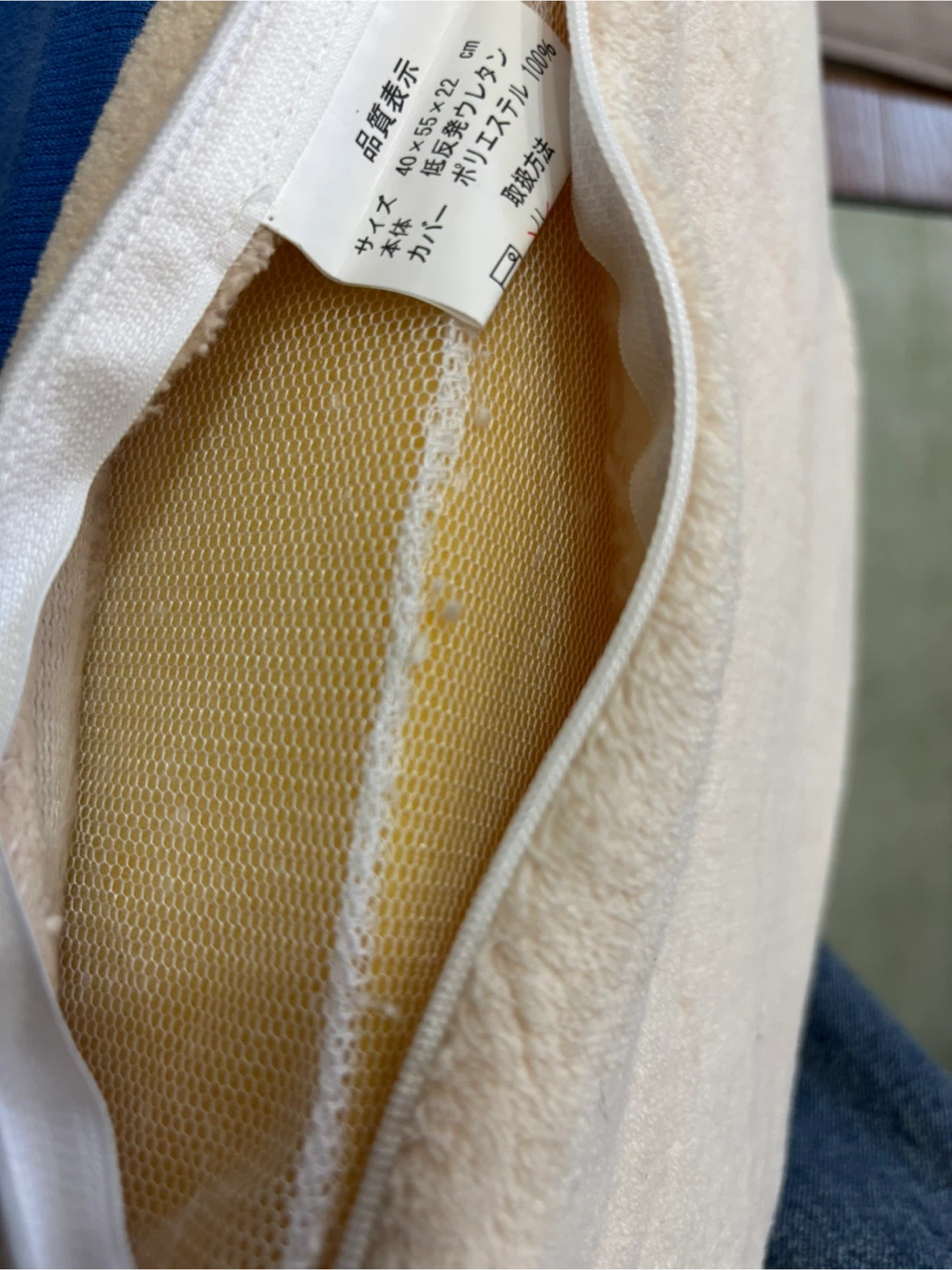 三角クッション クリーム色の写真7枚目