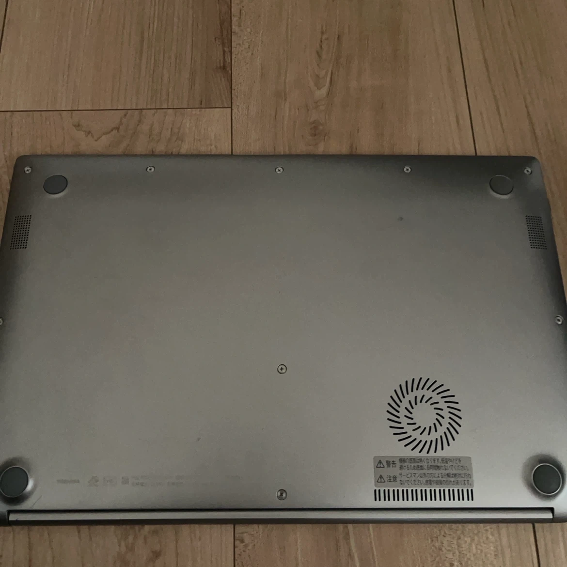 東芝 ノートPC KIRA Core i5の写真5枚目