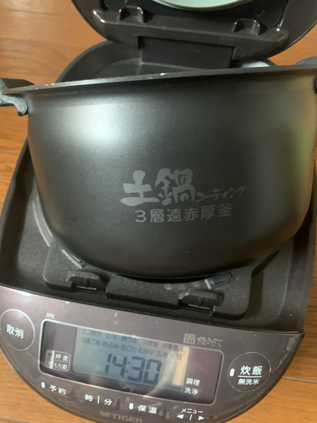 タイガー 圧力IH炊飯器 JPK-B100 5.5合の写真4枚目