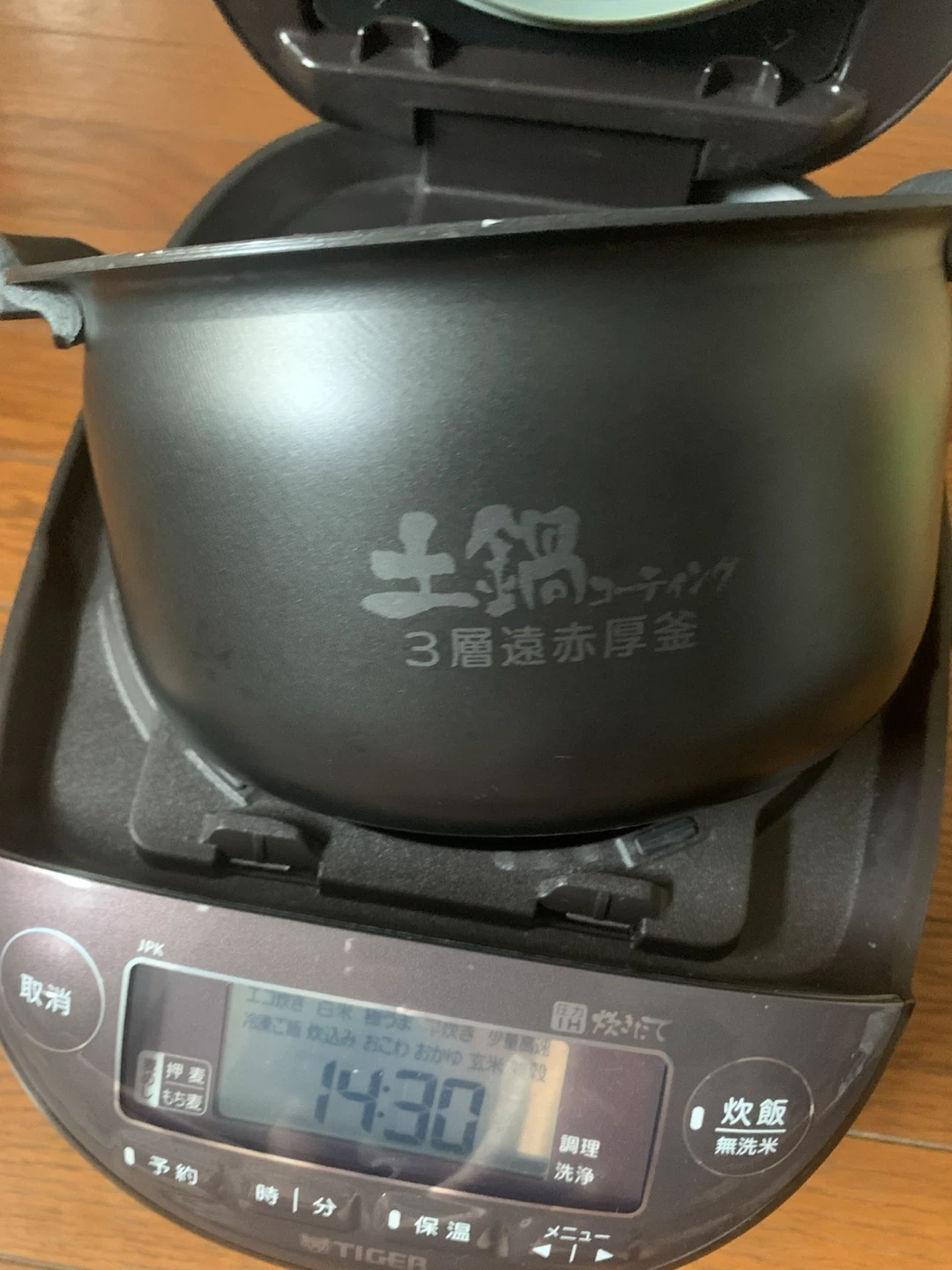 タイガー 圧力IH炊飯器 JPK-B100 5.5合の写真4枚目