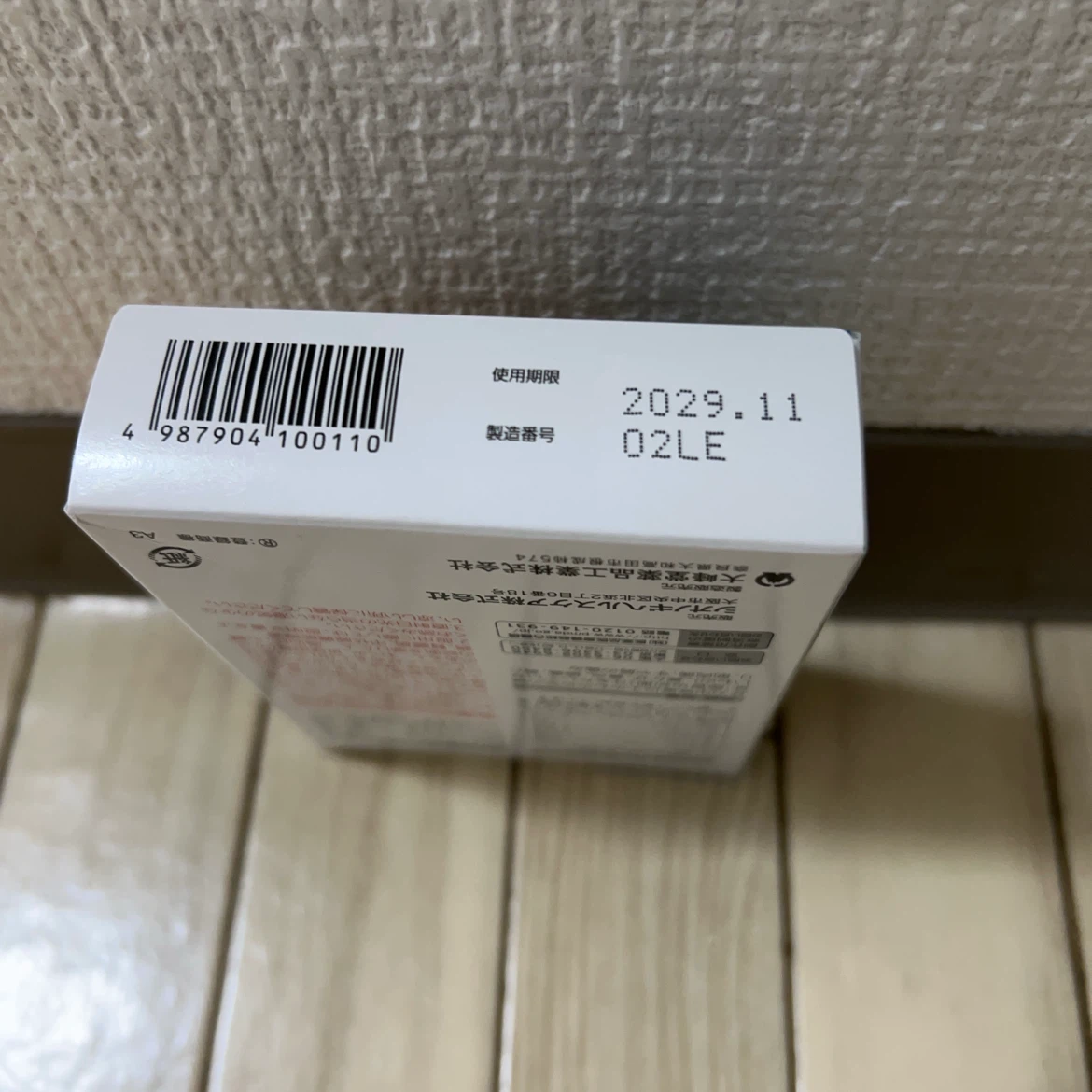 汚れ防止シート ミッキーマウスの写真3枚目