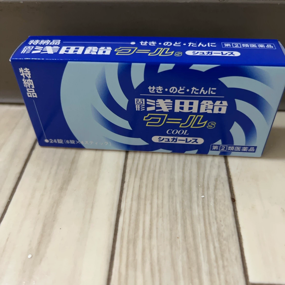 汚れ防止シート ミッキーマウスの写真6枚目